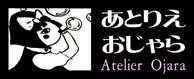 http://www.ojara.sakura.ne.jp/wp_haiku/img/ojara.jpg